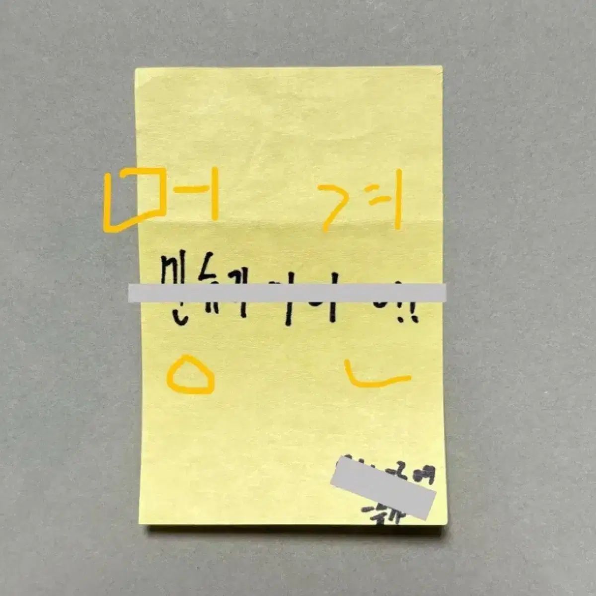 防弾 シュガ 2014 誕生日 ポストイット サイン入り サイン ペンサ アルバム 公開番組 サノク