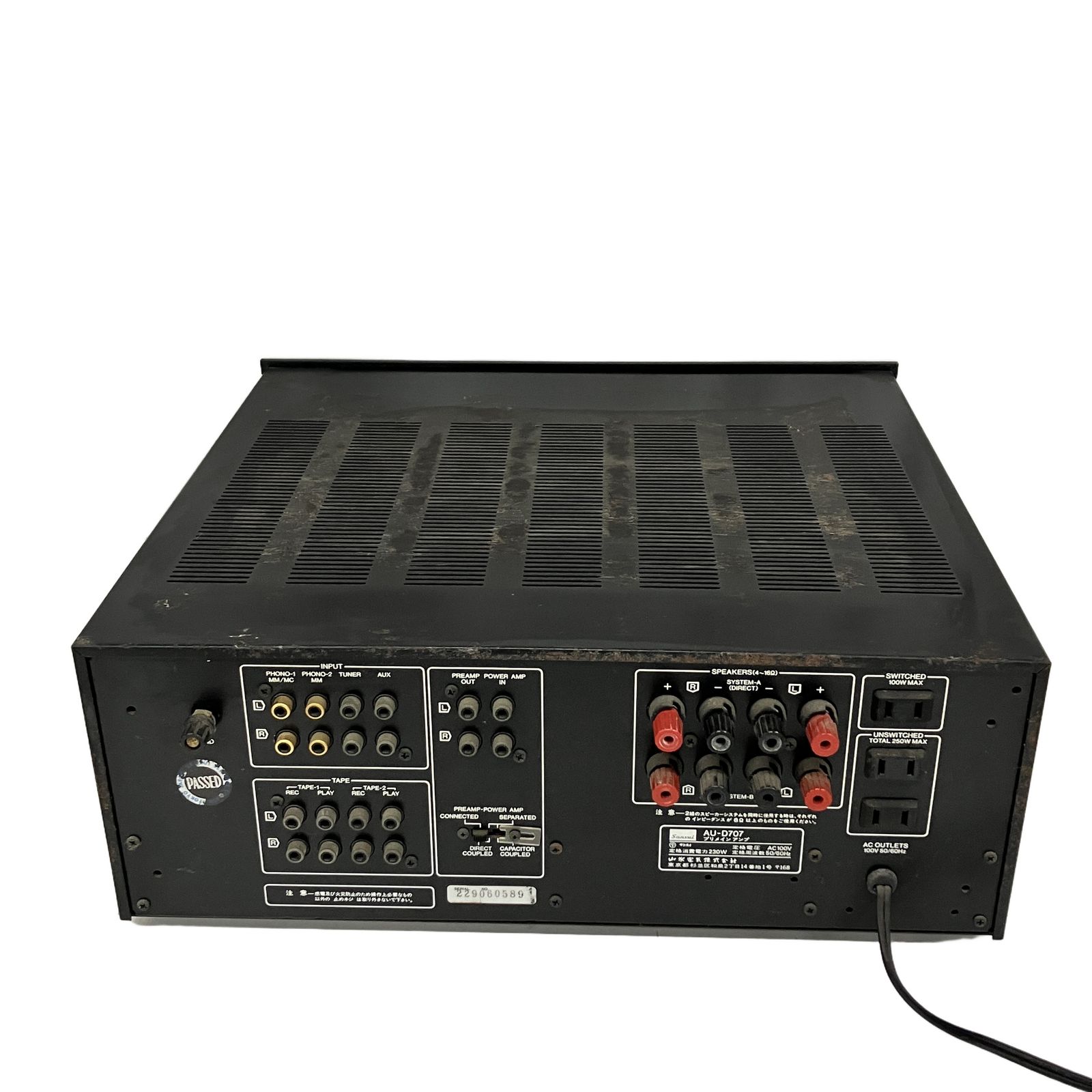 Sansui サンスイ AU-D707 プリメインアンプ SANSUI AU-D707 プリメインアンプ ブラック ゆ*坊様 【通電OK