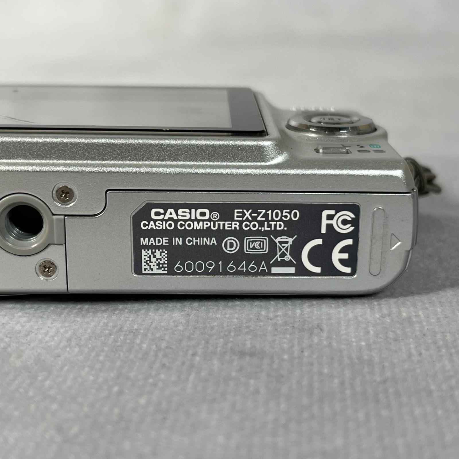 管2604-98】CASIO カシオ EXILIM EX-Z1050 シルバー コンパクト 