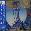 【CD】結晶