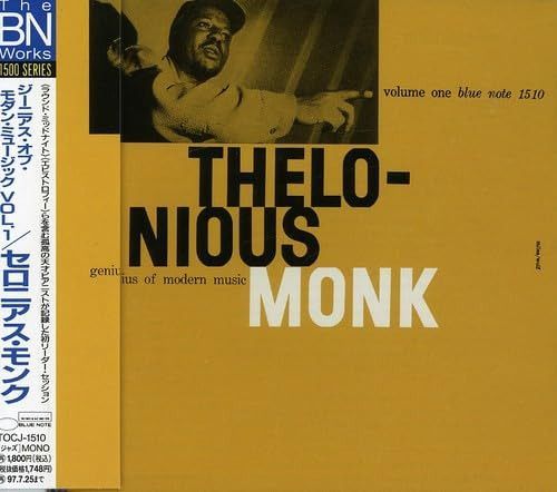 【CD】ジーニアス・オブ・モダン・ミュージック Vol.1