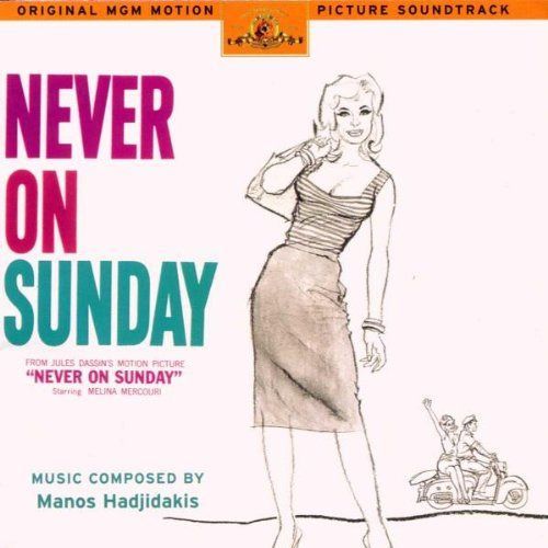 【CD】Never On Sunday: Original MGM Motion Picture Soundtrack [Enhanced CD] 7,409円