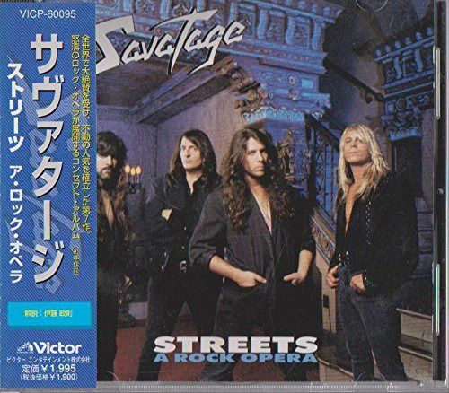 【CD】ストリーツ・ア・ロック・オペラ