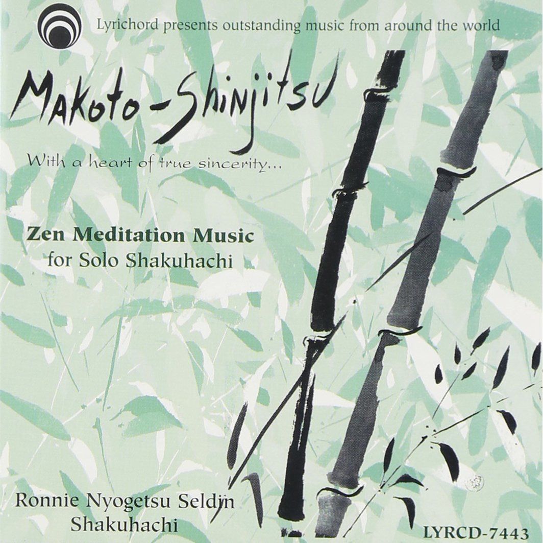 【CD】Makoto - Shinjitsu (with A Heart Of True Sincerity