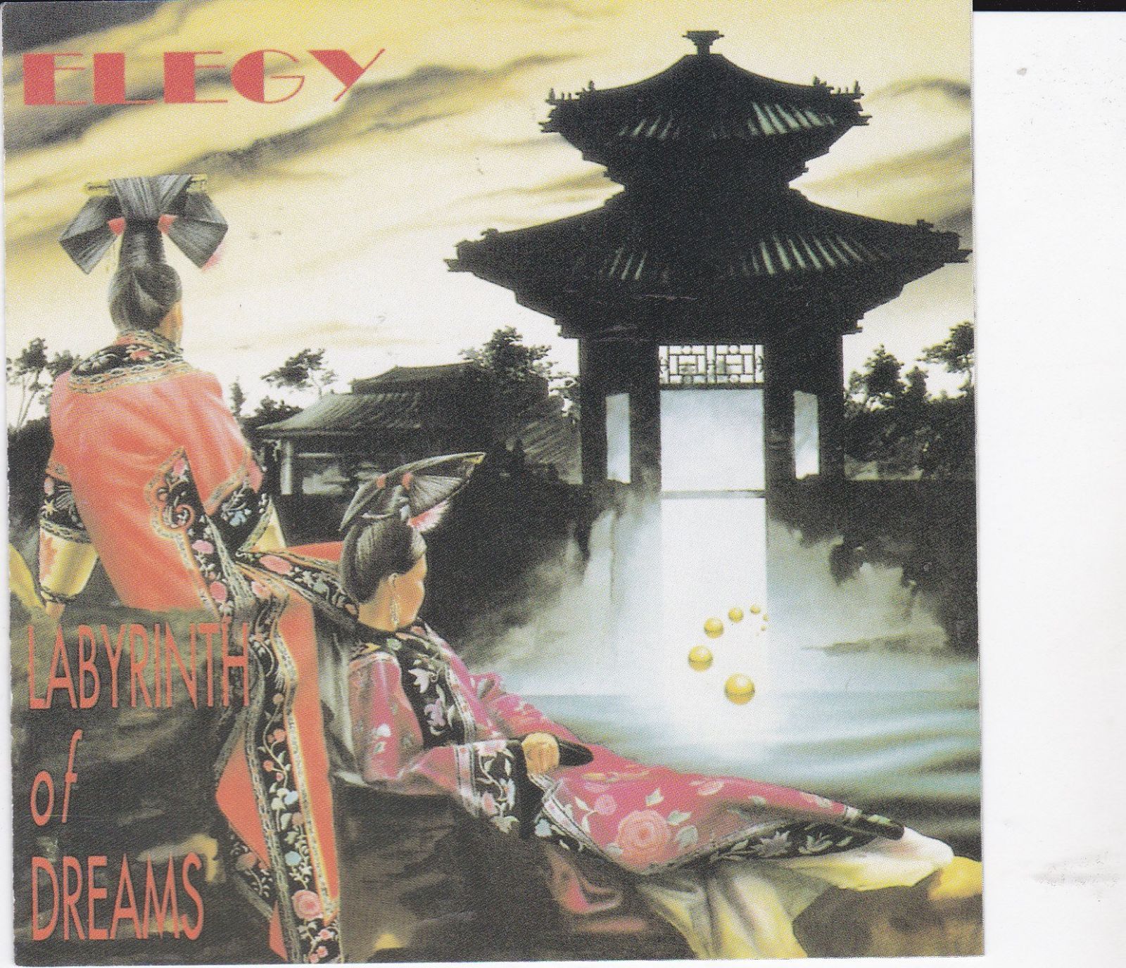 【CD】Labyrinth