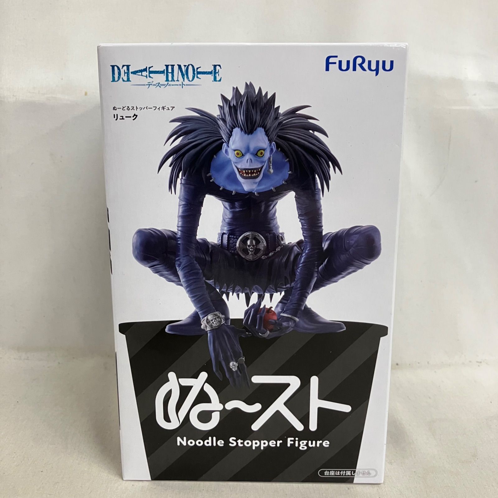 未開封 デスノート ぬーどるストッパー リューク フィギュア 3個セット