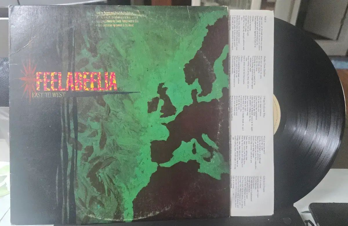 록_필라빌리아( Feelabeelia ) _ East To West_LP US