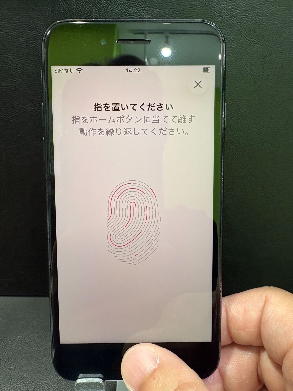iPhone SE 第2世代 256GB ブラック SIMフリー - メルカリ