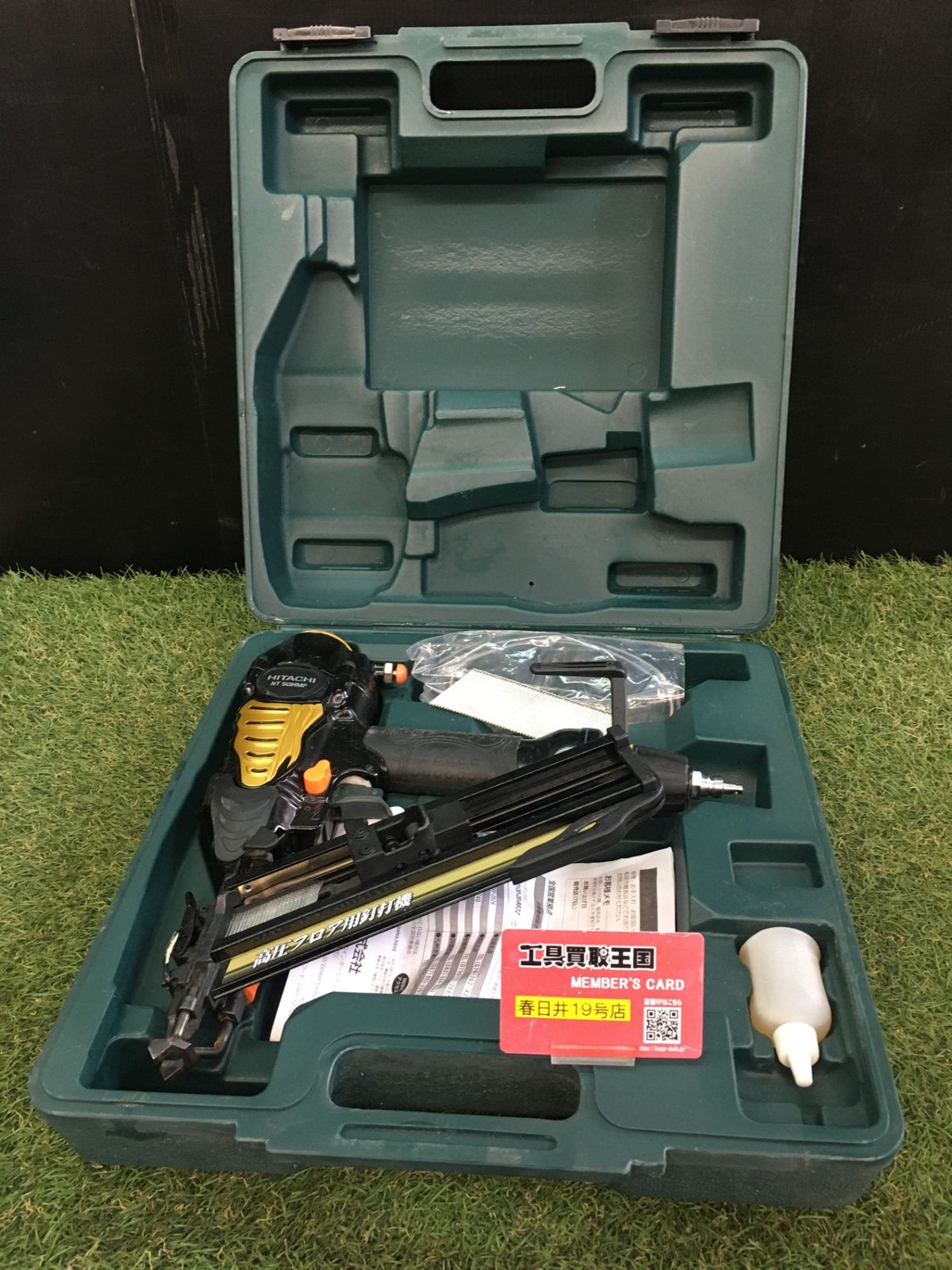【中古品】【0906】HiKOKI(日立工機) 高圧フロア用釘打機 NT50HMF　IT5NS2E6ZDRQ