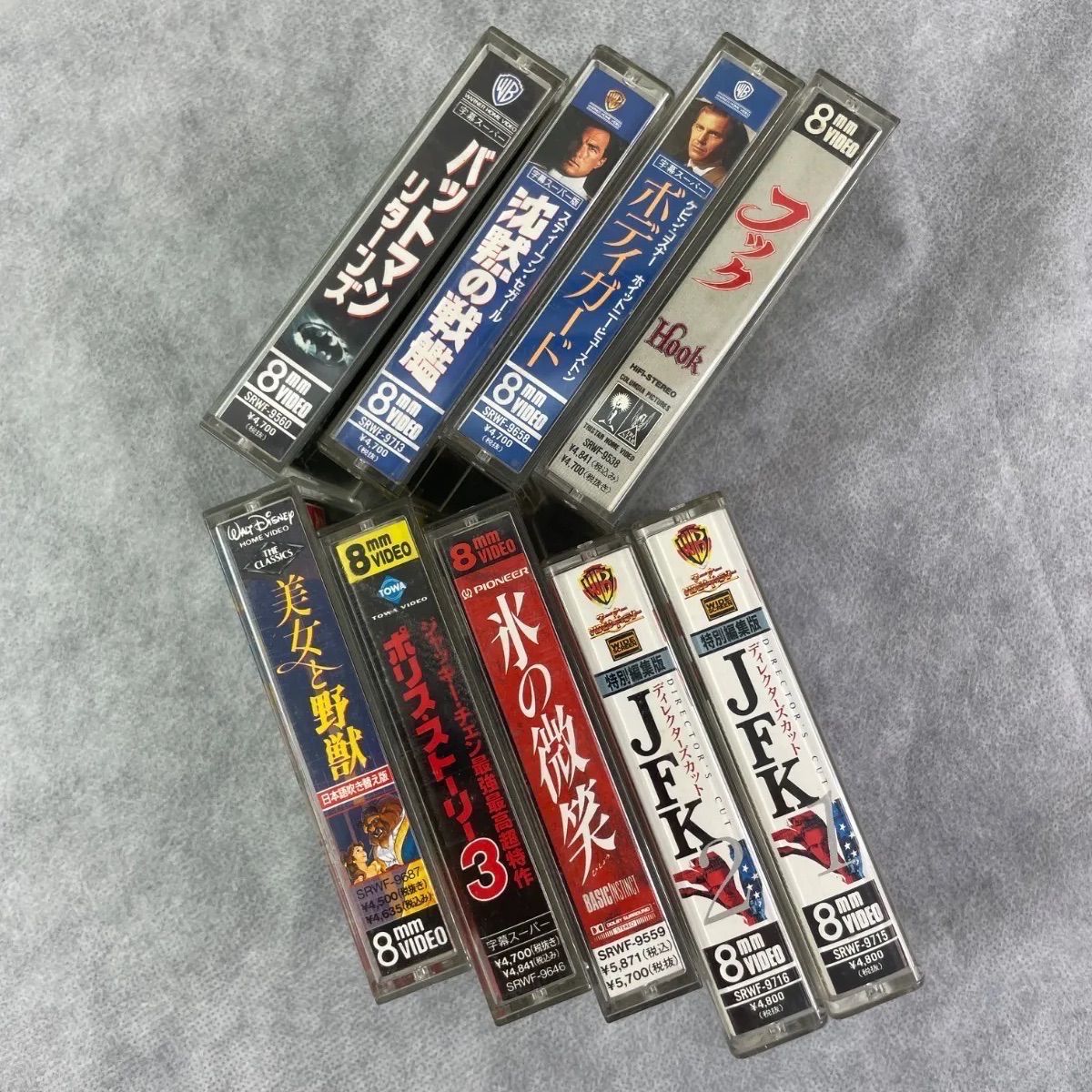 ○8mmビデオテープ、9本セット、コンパクトサイズ - メルカリ