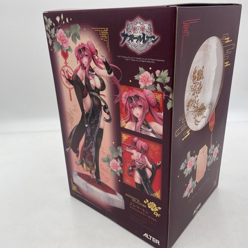 中古品】 アズールレーン ブレマートン アクションクルーズVer. 1/7