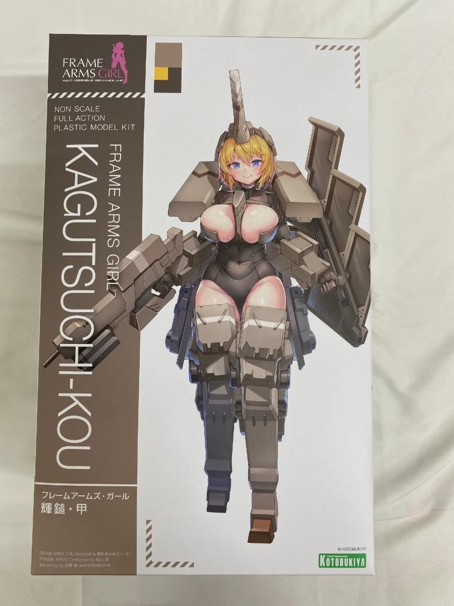 未開封】フレームアームズ・ガール 輝鎚・甲 - メルカリ