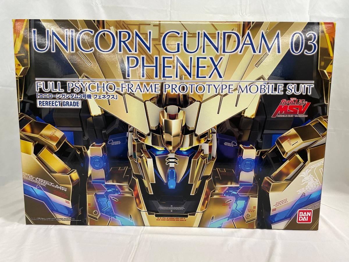 ♪【未開封】PG 1 / 60 rx-0ユニコーンガンダム3号機 フェネクス■＊同梱不可