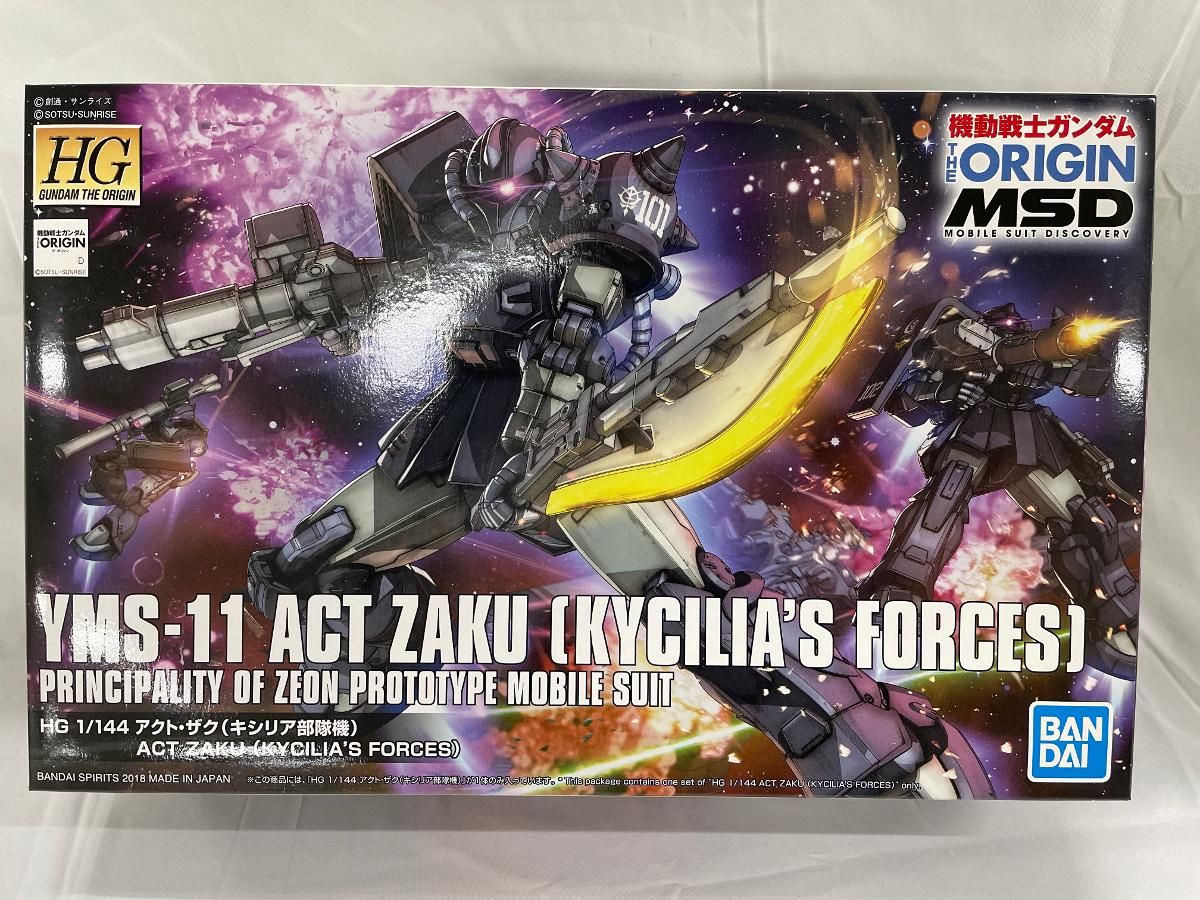 【未開封】1/144 HG MS-11 アクト・ザク(キシリア部隊機) 「機動戦士ガンダム THE ORIGIN MSD」
