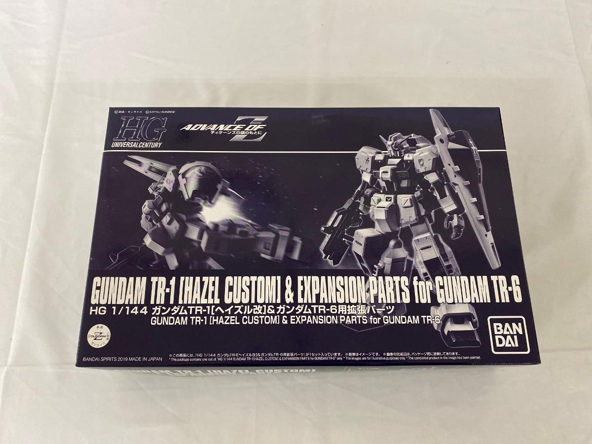 【未開封】ＨＧ ガンダムＴＲ-１［ヘイズル改］＆ガンダムＴＲ-６用拡張パーツ