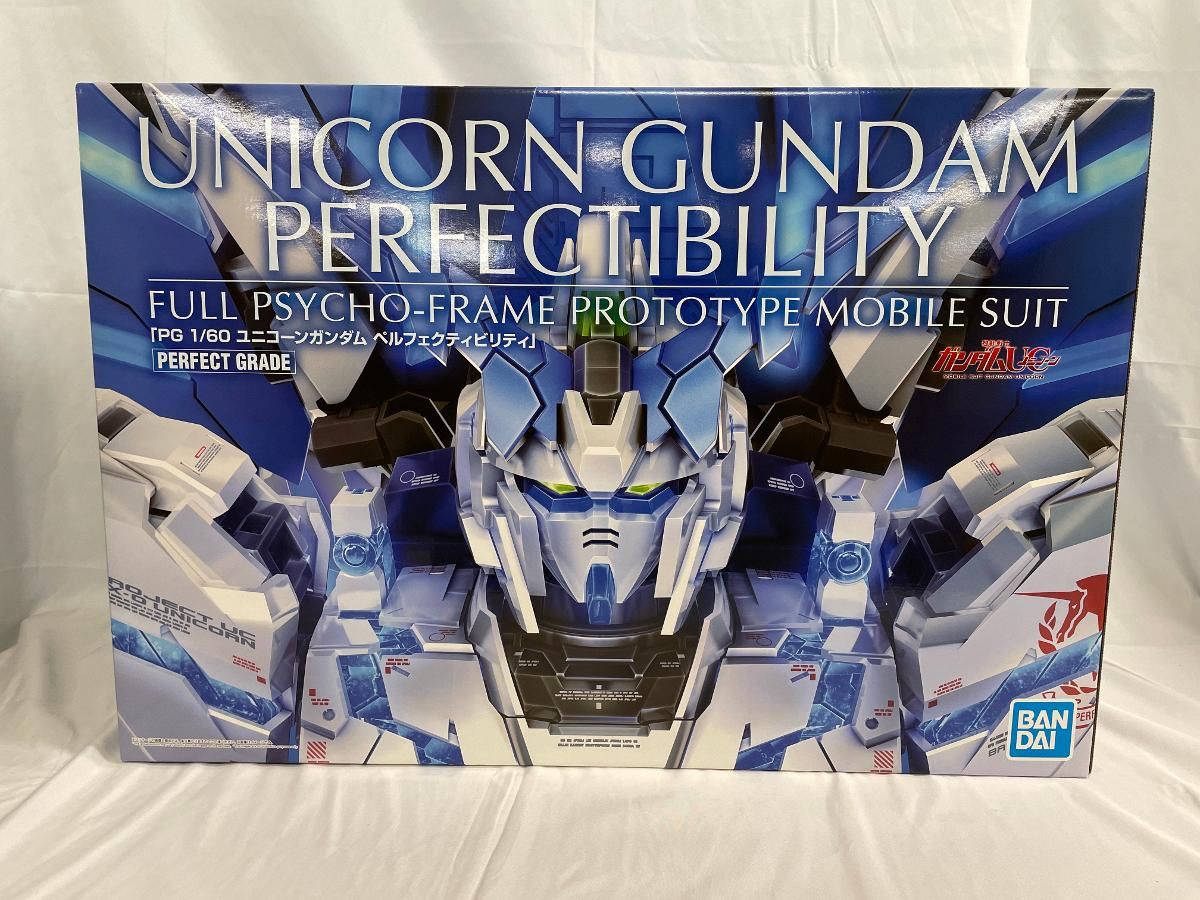 ♪【未開封】1/60 PG RX-0 ユニコーンガンダム ペルフェクティビリティ 「機動戦士ガンダムUC」 プレミアムバンダイ限定■＊同梱不可