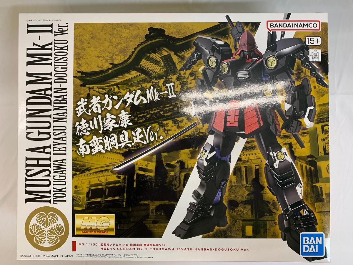 【未開封】1/100 MG 武者ガンダムMk-II 徳川家康 南蛮胴具足Ver. 「機動戦士ガンダム」 イベント限定
