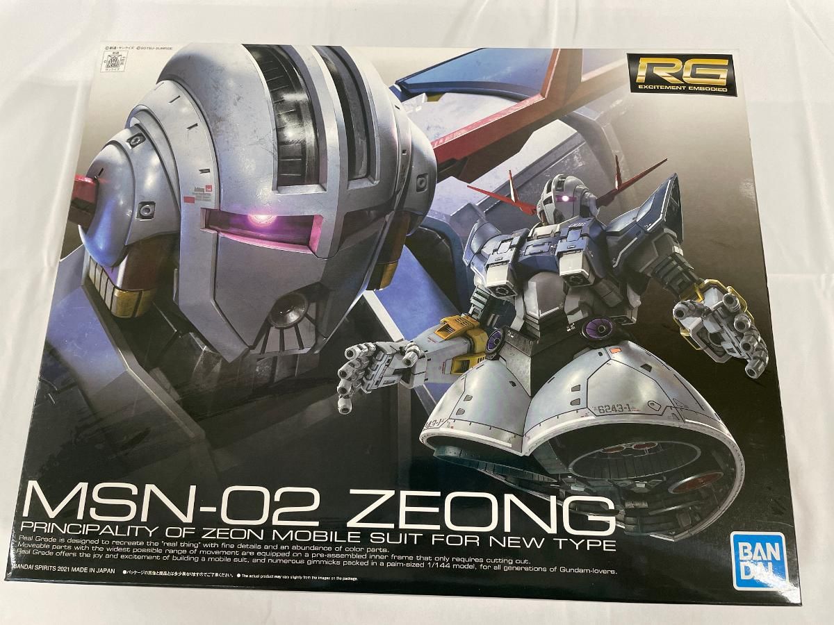 【未開封】RG 機動戦士ガンダム ジオング 1/144スケール 色分け済みプラモデル