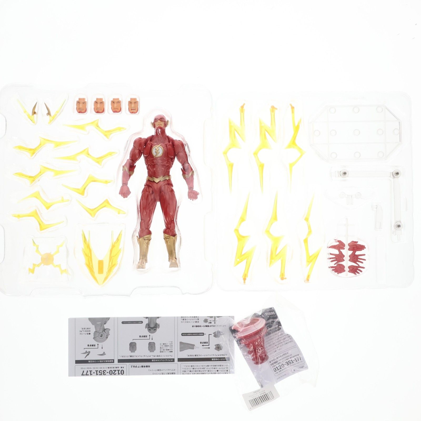 新品未開封 特典付きリボルテック アメイジングヤマグチ フラッシュ アメイジング・ヤマグチ フラッシュ(再販)｜アメイジング・ヤマグチ