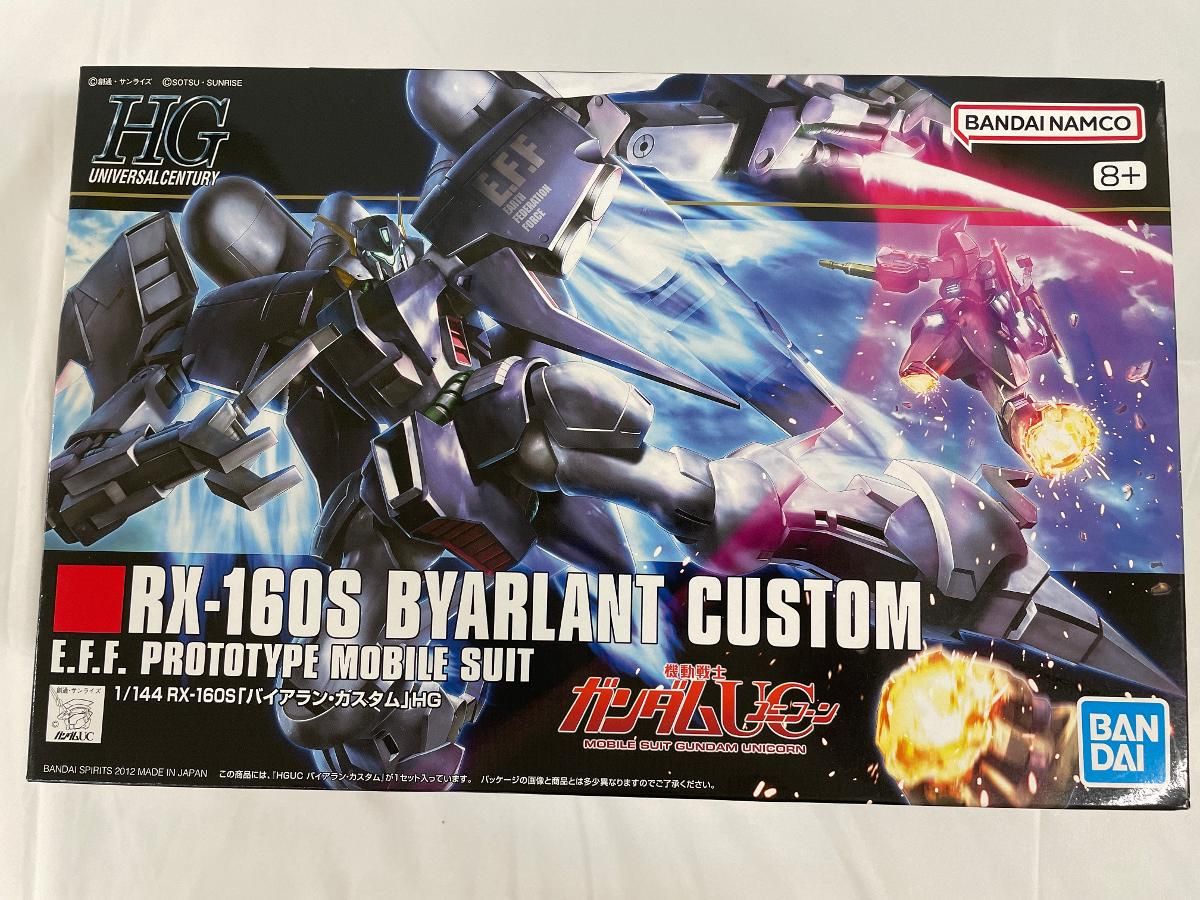 【未開封】HGUC 機動戦士ガンダムUC RX-160S バイアラン・カスタム 1/144スケール 色分け済みプラモデル