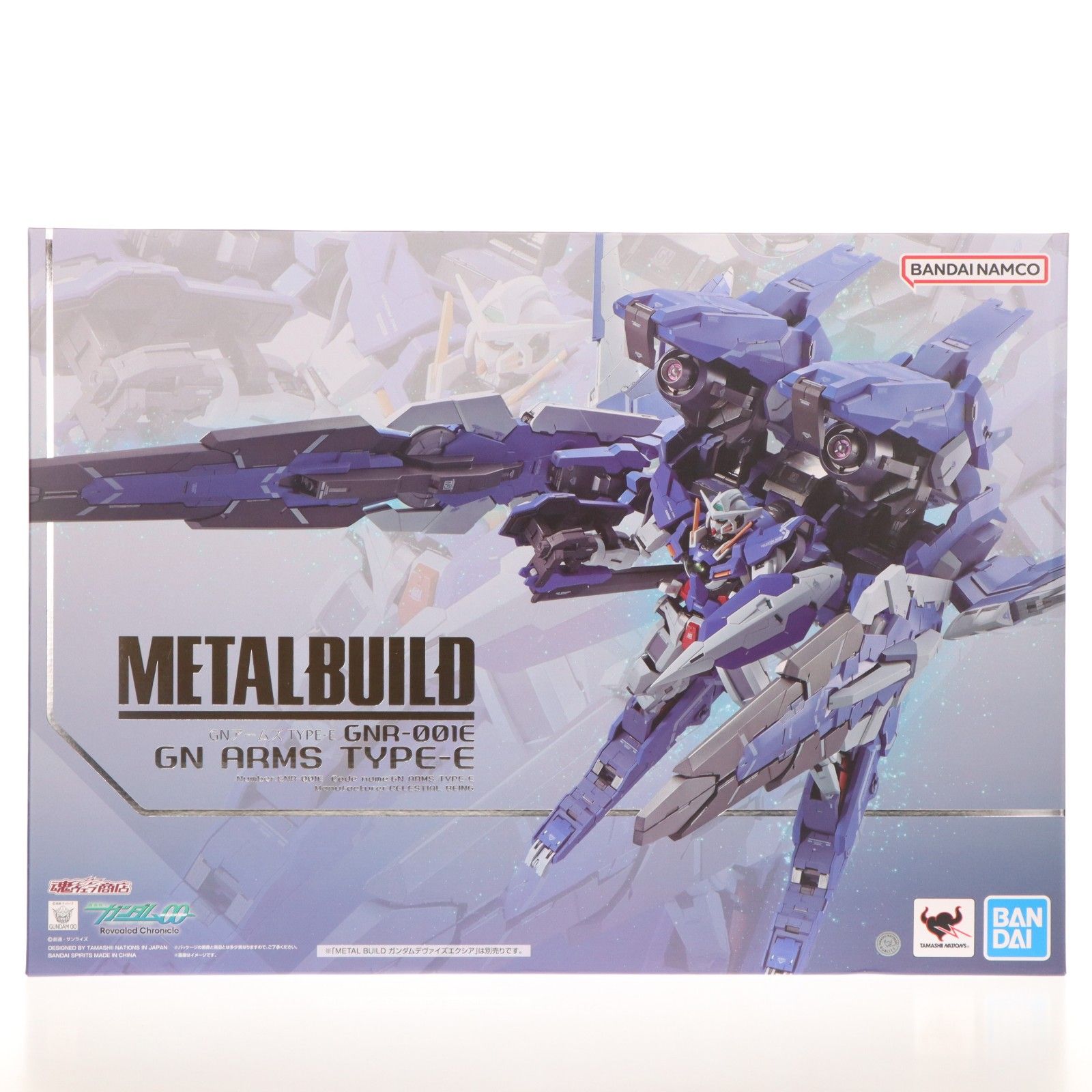 再販) 魂ウェブ商店限定 METAL BUILD GNアームズ TYPE-E 機動戦士 