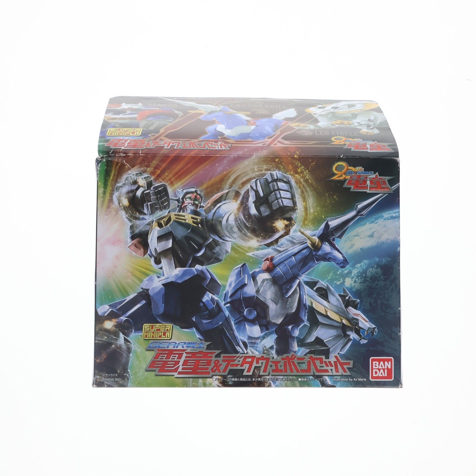 食玩) スーパーミニプラ GEAR戦士電童(ギアファイターでんどう) 電童