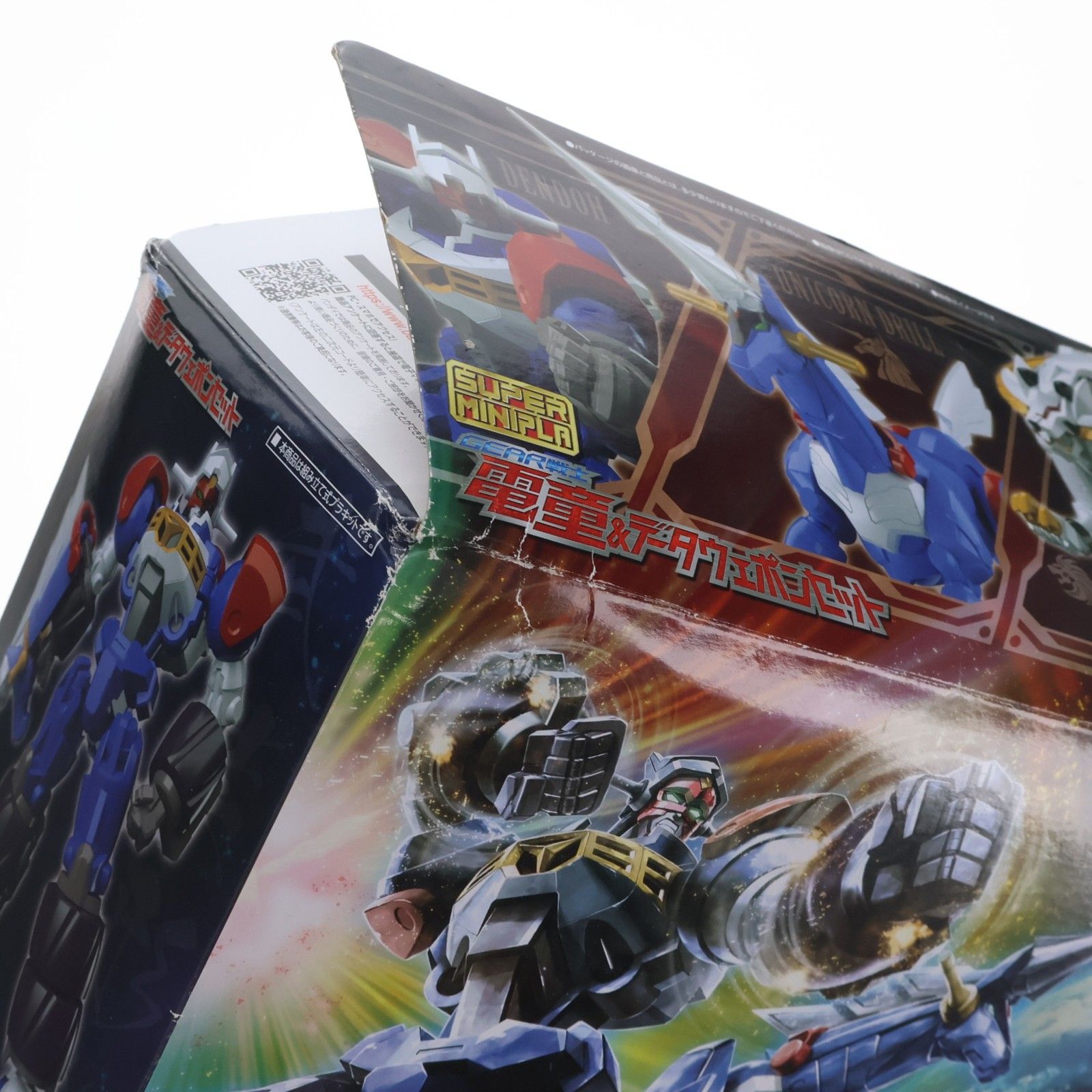 食玩) スーパーミニプラ GEAR戦士電童(ギアファイターでんどう) 電童