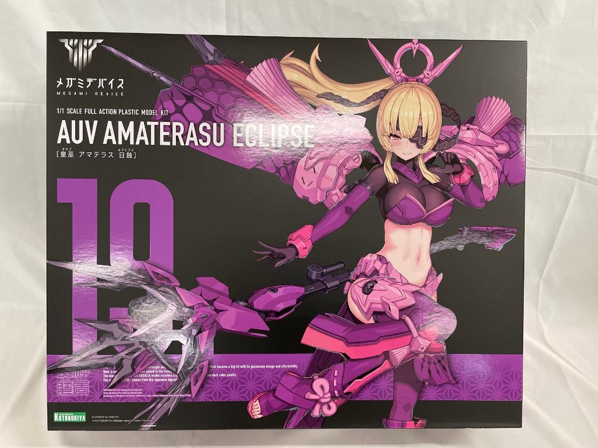 皇巫 アマテラス 日蝕 メガミデバイス