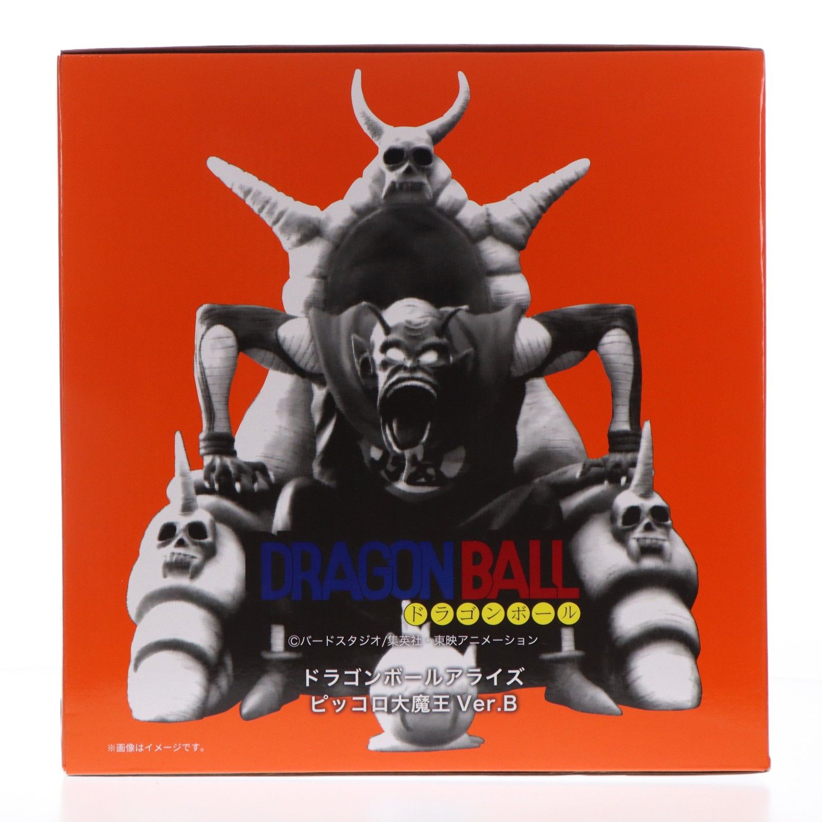 ZEEM Online Shop限定特典付属 ドラゴンボールアライズ ピッコロ大魔王