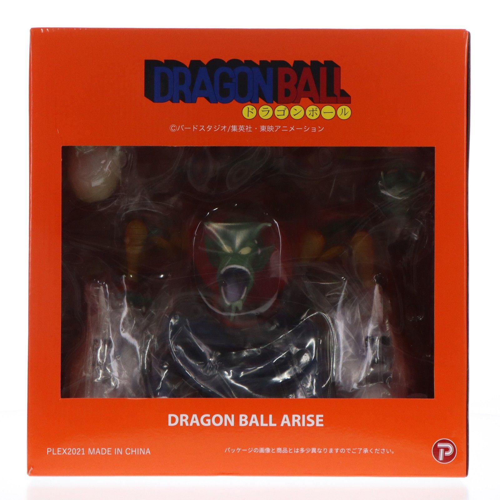 ZEEM Online Shop限定特典付属 ドラゴンボールアライズ ピッコロ大魔王