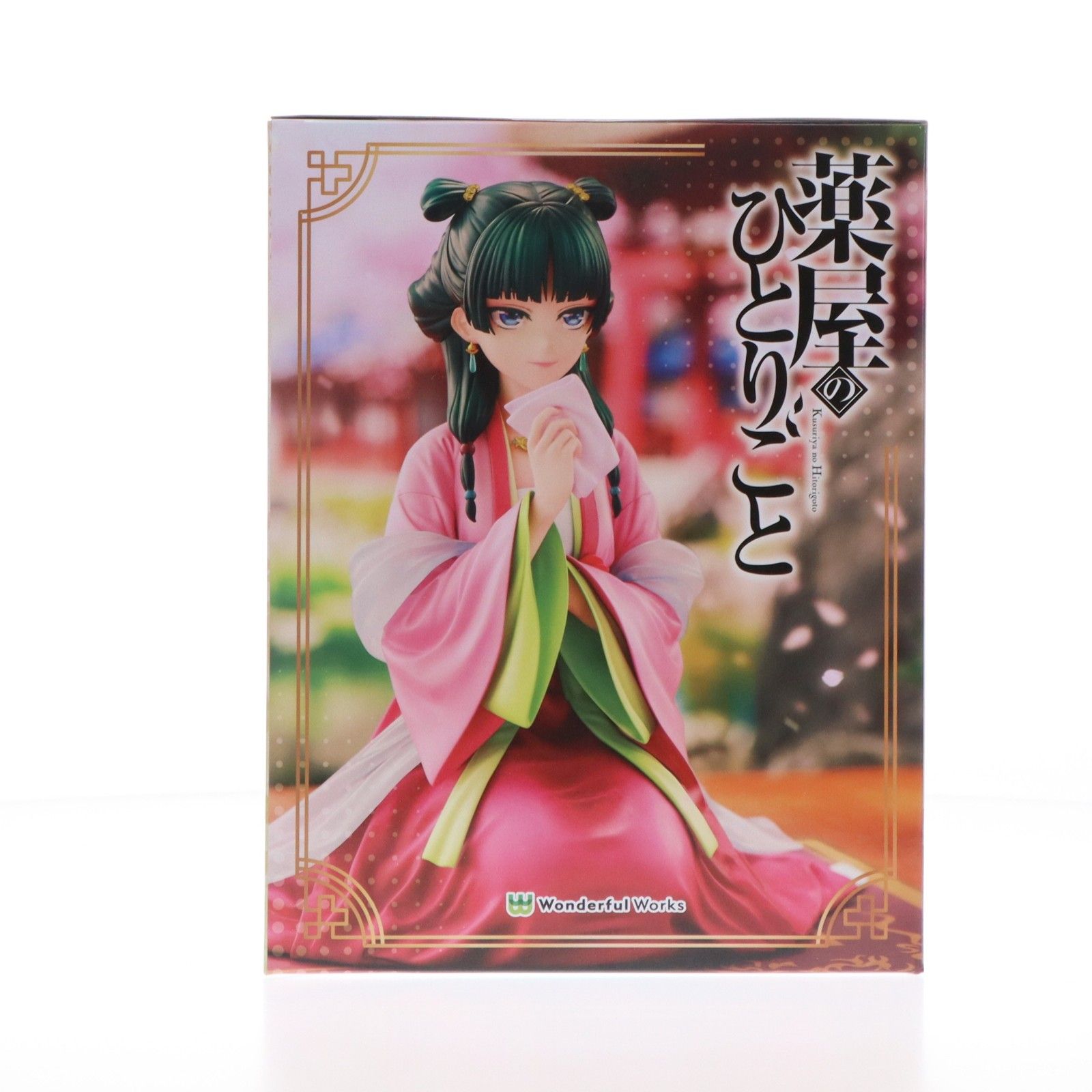 猫猫(まおまお) 園遊会Ver. 薬屋のひとりごと 1/7 完成品 フィギュア