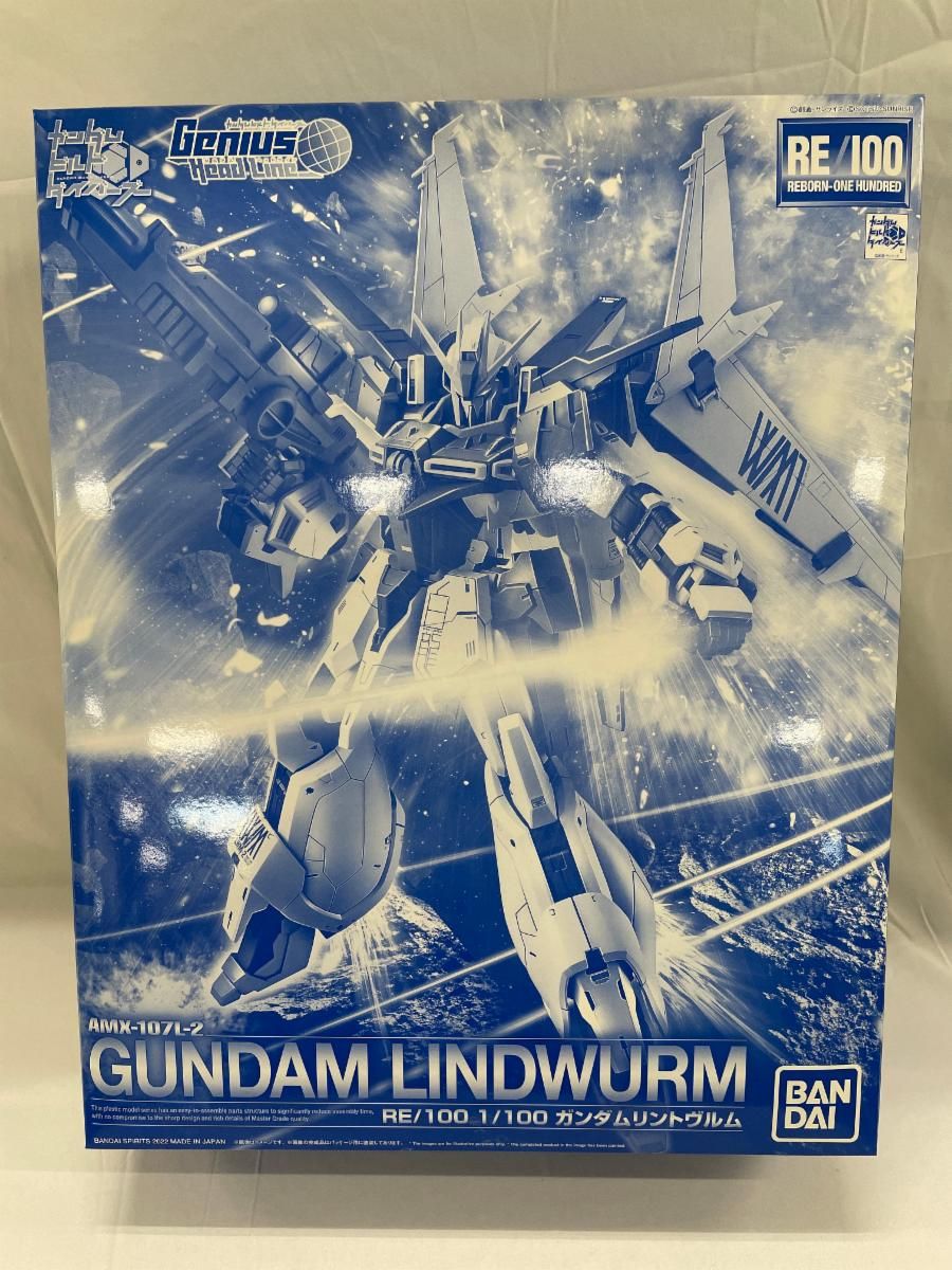 【未開封】1/100 RE/100 ガンダムリントヴルム 「ガンダムビルドダイバーズ Genius Head Line」 プレミアムバンダイ