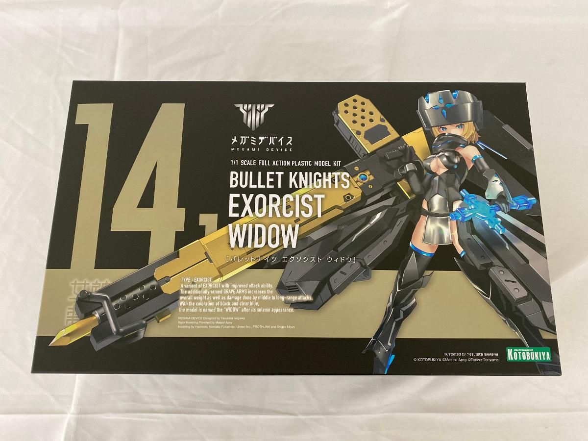 【未開封】1/1 BULLET KNIGHTS エクソシスト WIDOW 【KP633R】 メガミデバイス