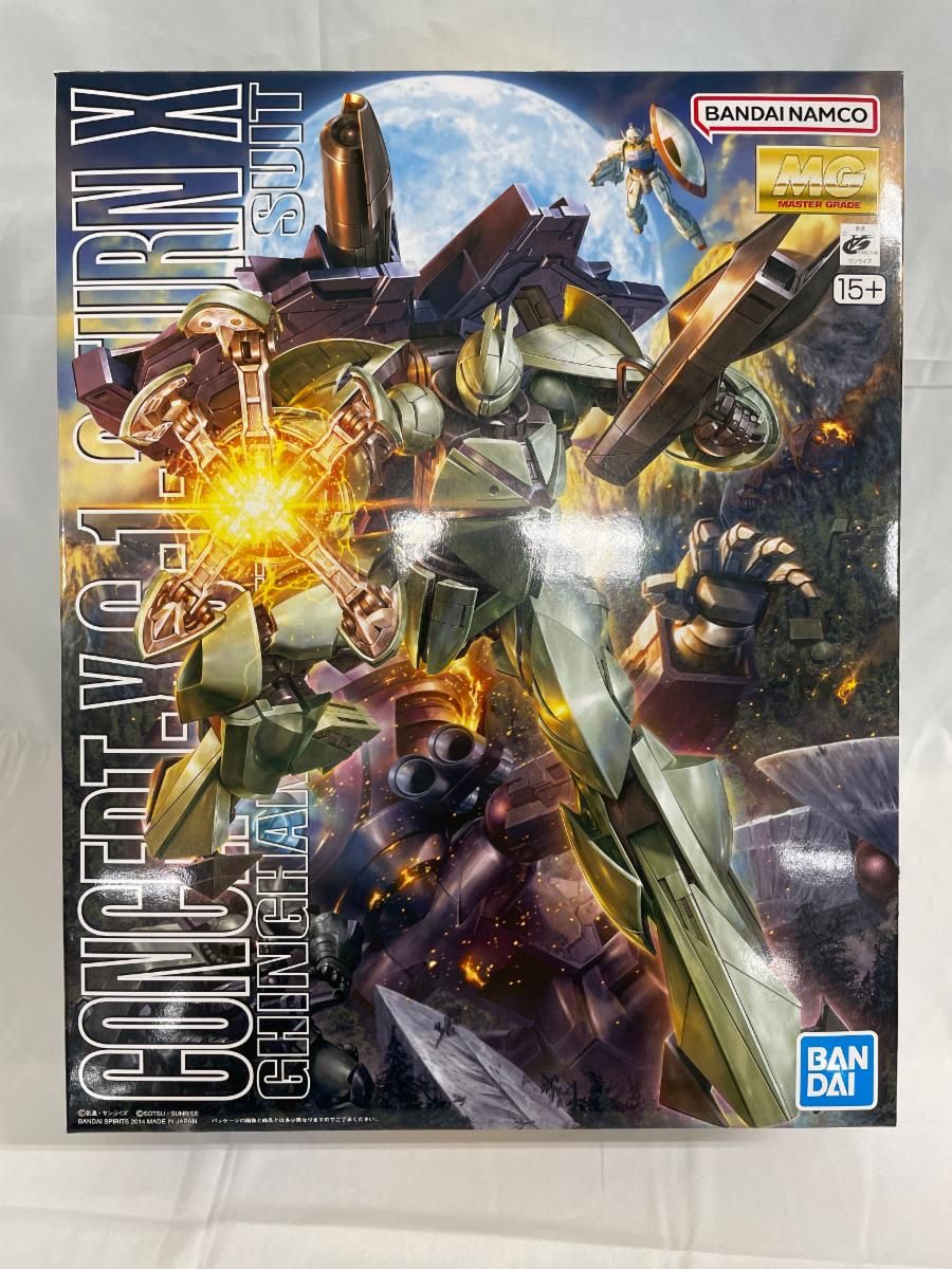 未開封】1/100 MG CONCEPT-X6-1-2 ターンX 「∀ガンダム」 - メルカリ