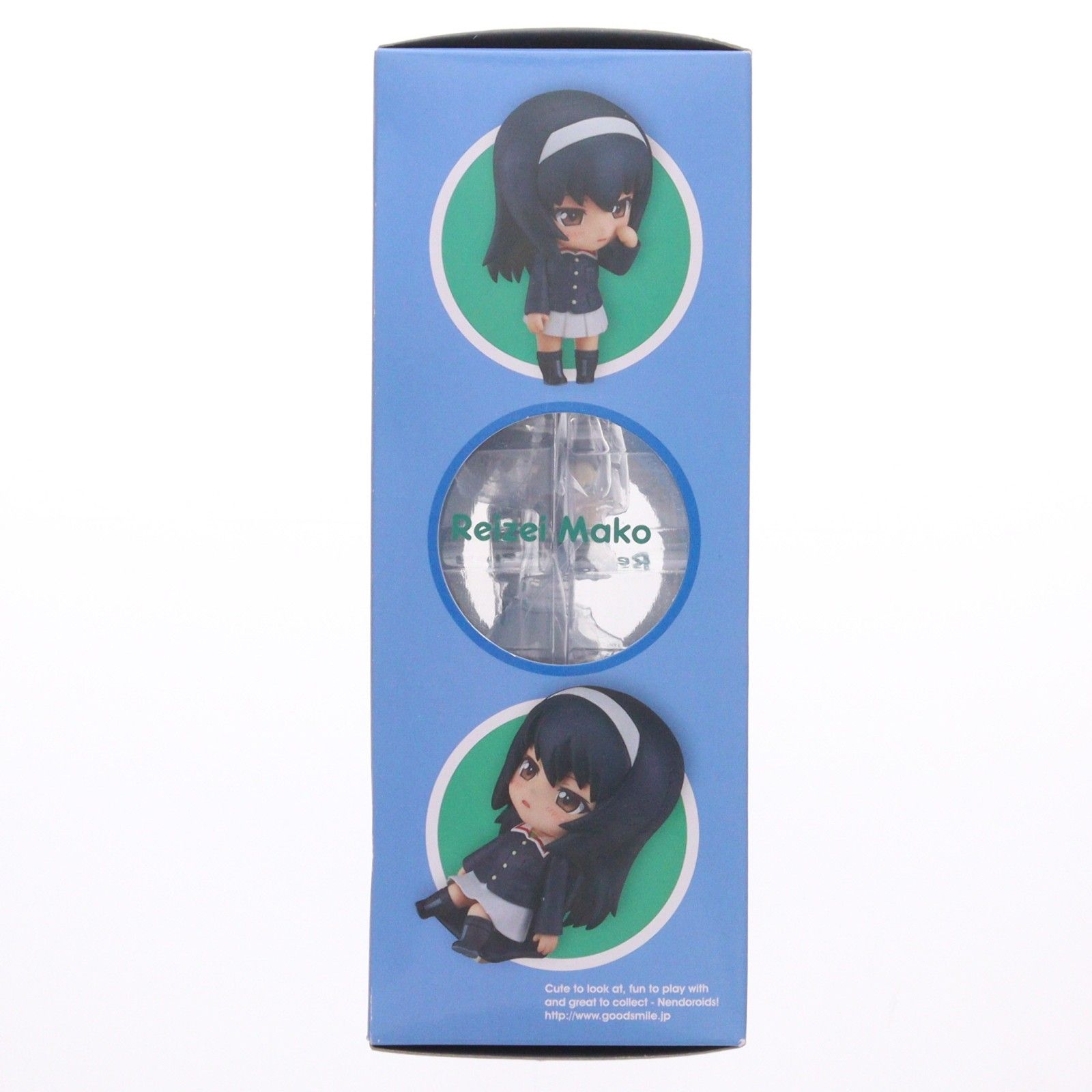 ねんどろいど 583 冷泉麻子(れいぜいまこ) ガールズ&パンツァー 完成品 可動フィギュア グッドスマイルカンパニー ねんどろいど 583 冷泉麻子(れいぜいまこ) ガールズ&パンツァー 完成品