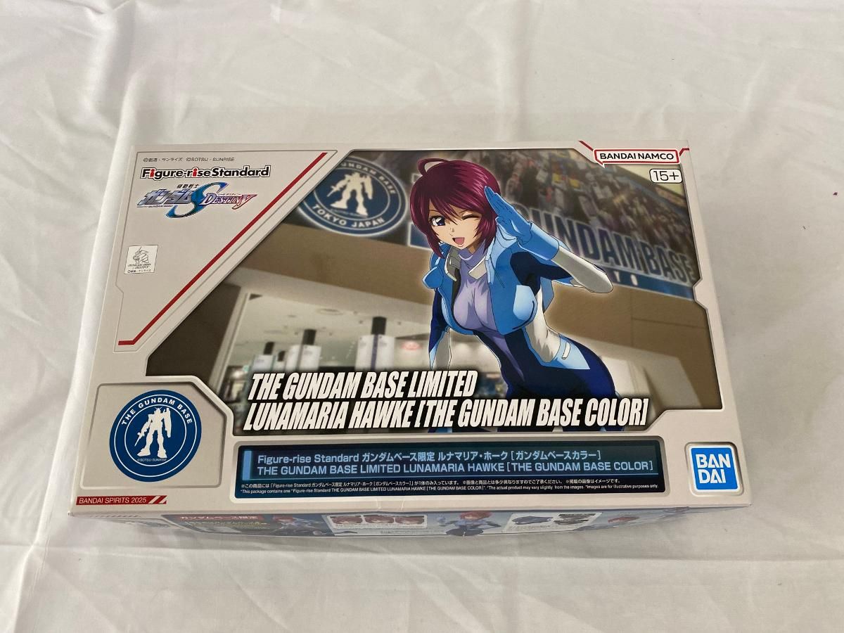 【未開封】Figure-rise Standard ルナマリア・ホーク [ガンダムベースカラー] 「機動戦士ガンダムSEED FREEDOM」 ガンダムベース限定