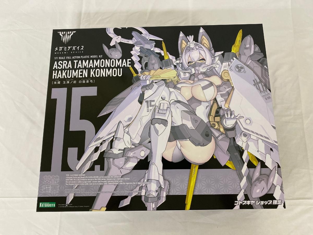 【未開封】1/1 朱羅 玉藻ノ前 白面金毛 「メガミデバイス」