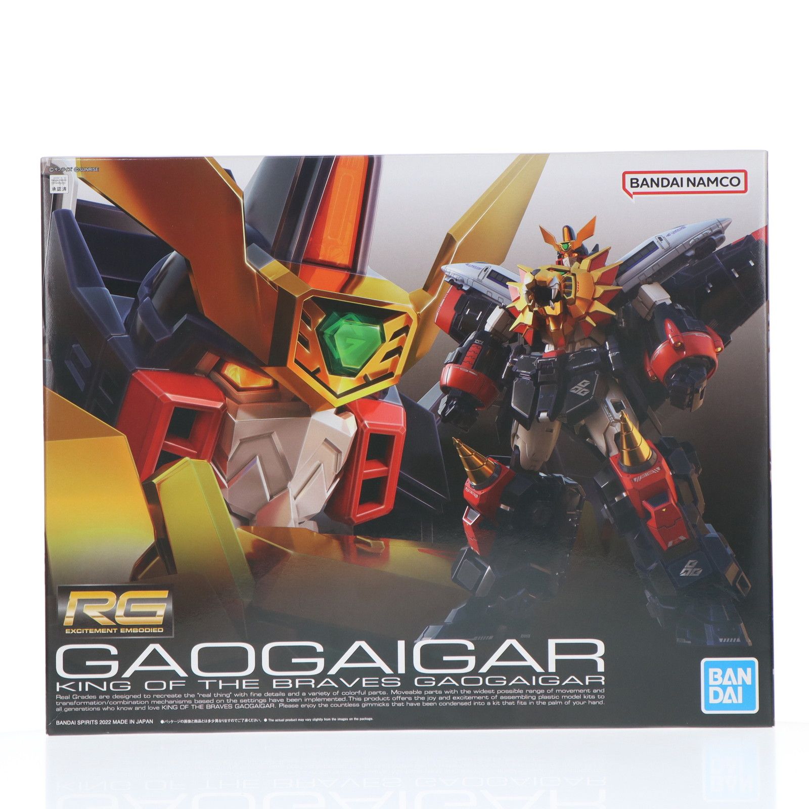 (再販) RG ガオガイガー 勇者王ガオガイガー プラモデル(5063398) バンダイスピリッツ