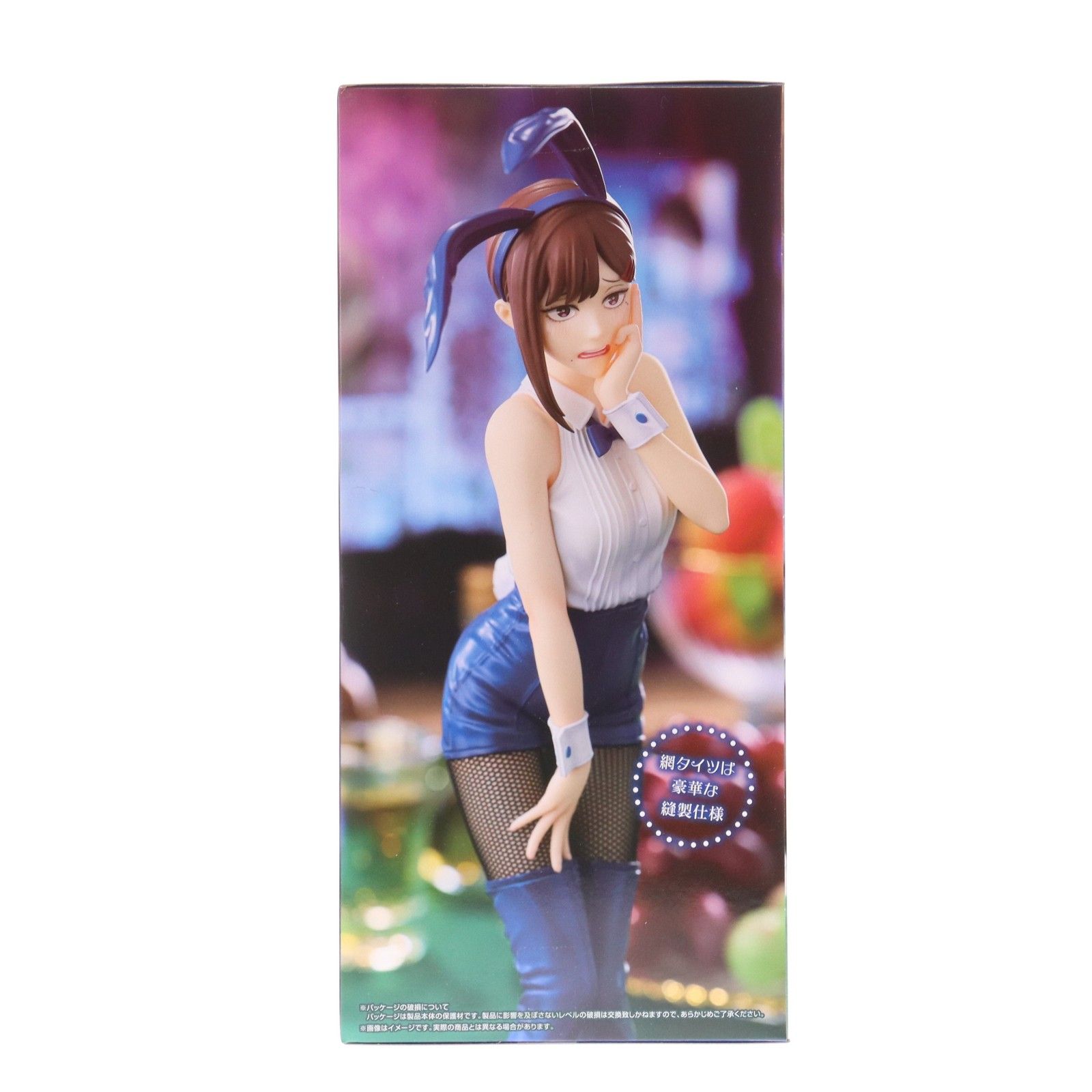 ラウンドワン限定 コベニ チェンソーマン BiCute Bunnies Figure 