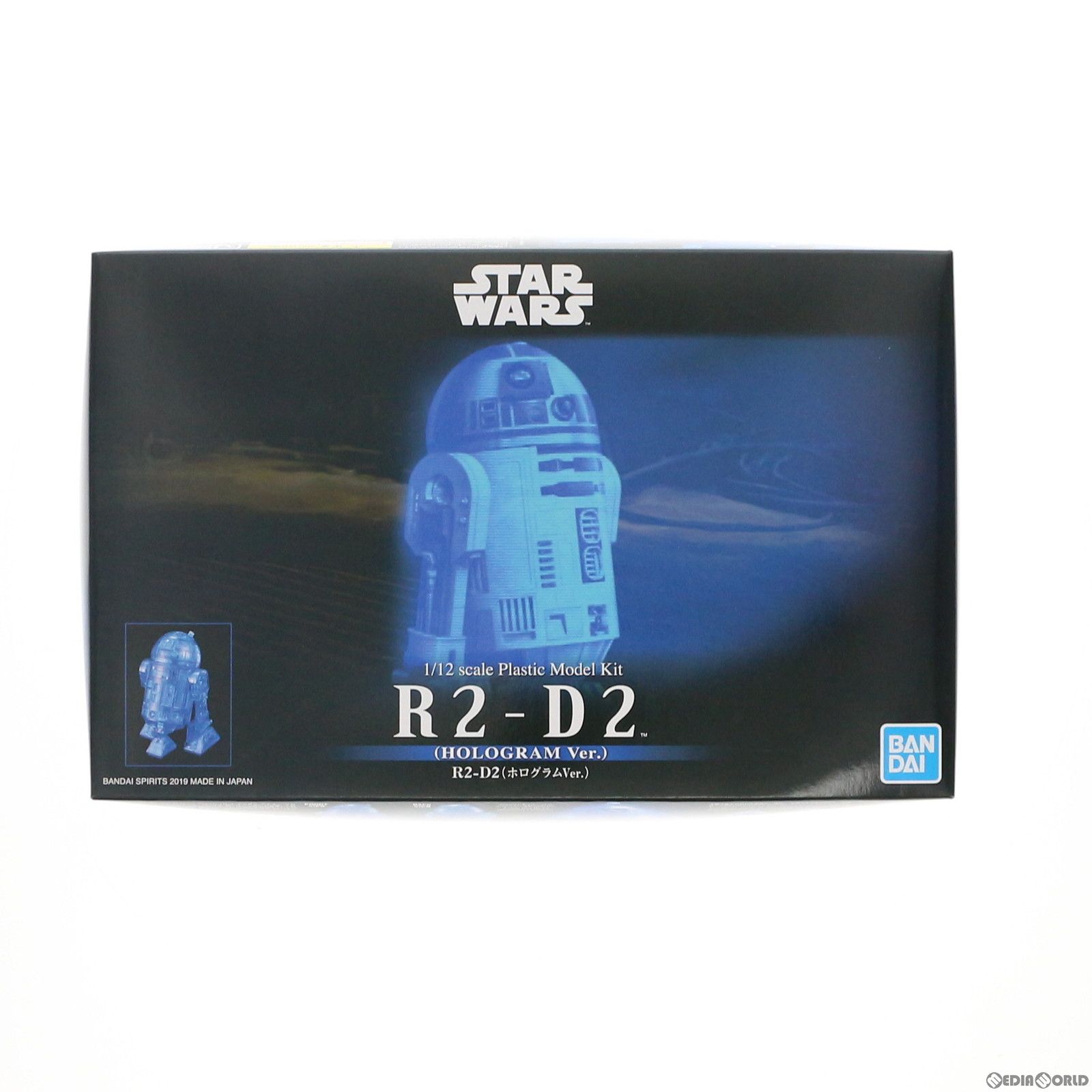 プレミアムバンダイ限定 1/12 R2-D2(ホログラムVer.) STAR WARS(スター・ウォーズ) プラモデル(5058898) バンダイスピリッツ