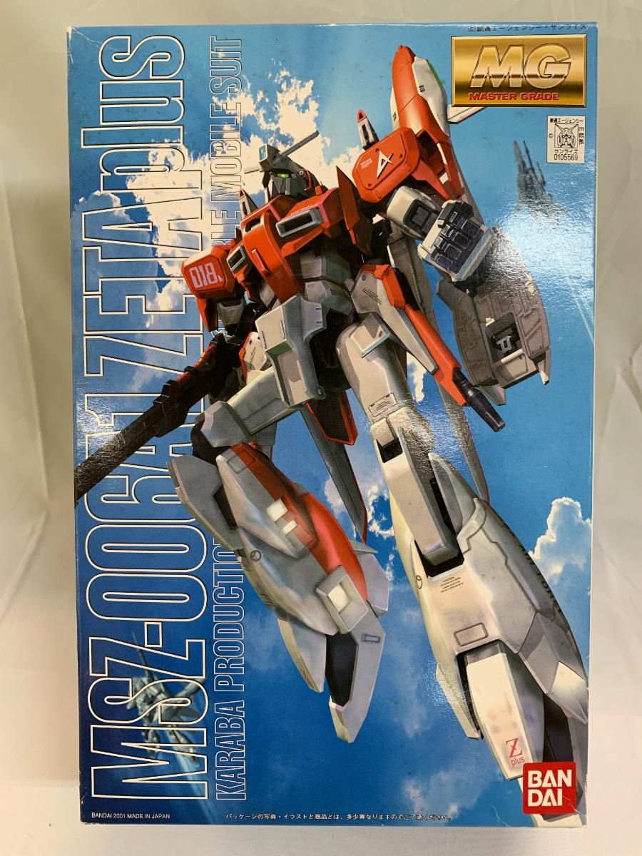 【未開封】MG 1/100 MSZ-006A1 ゼータプラス (テスト機カラータイプ) (ガンダム・センチネル)