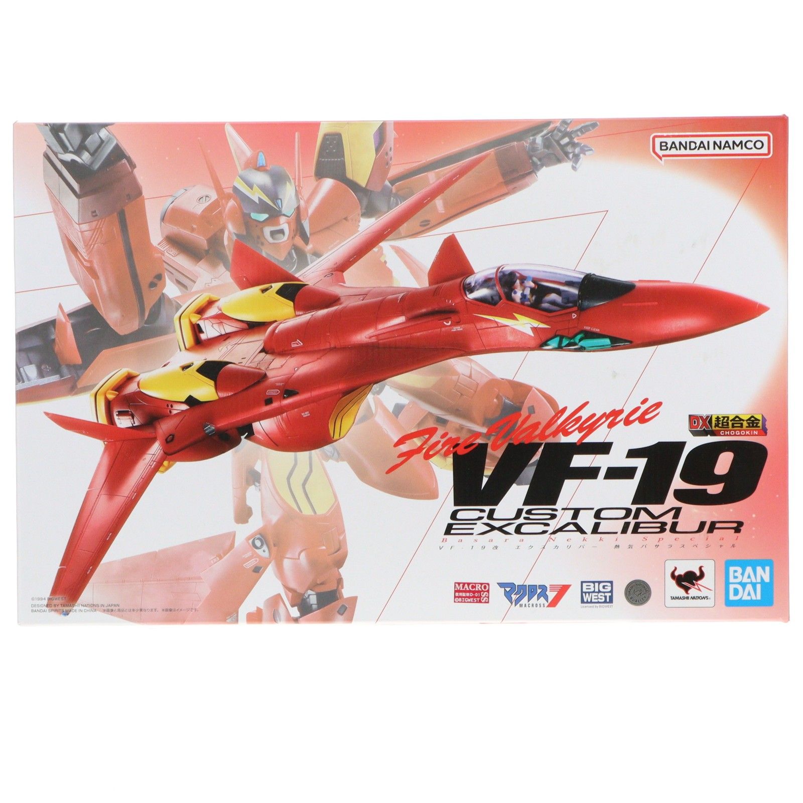 DX超合金 VF-19改 エクスカリバー 熱気バサラスペシャル マクロス7 完成トイ バンダイスピリッツ
