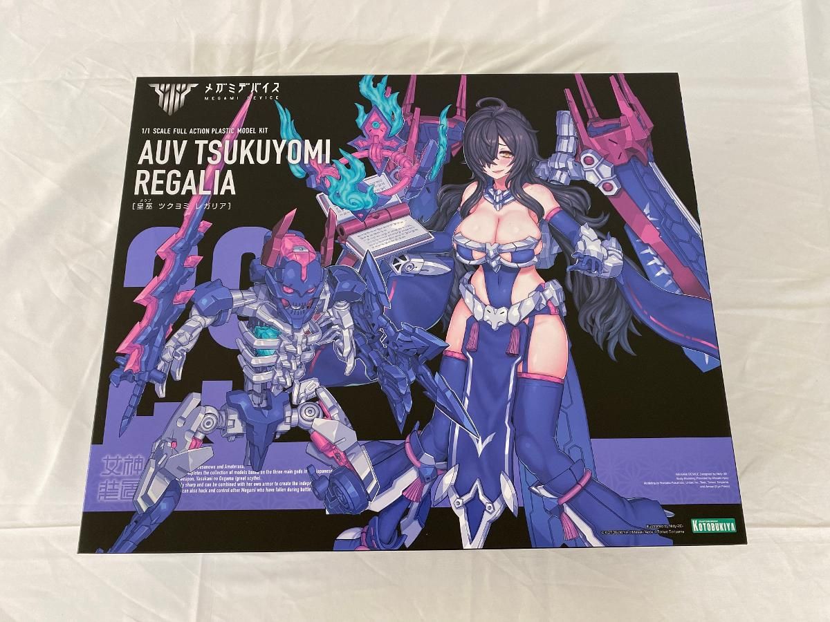 【未開封】皇巫 ツクヨミ レガリア メガミデバイス