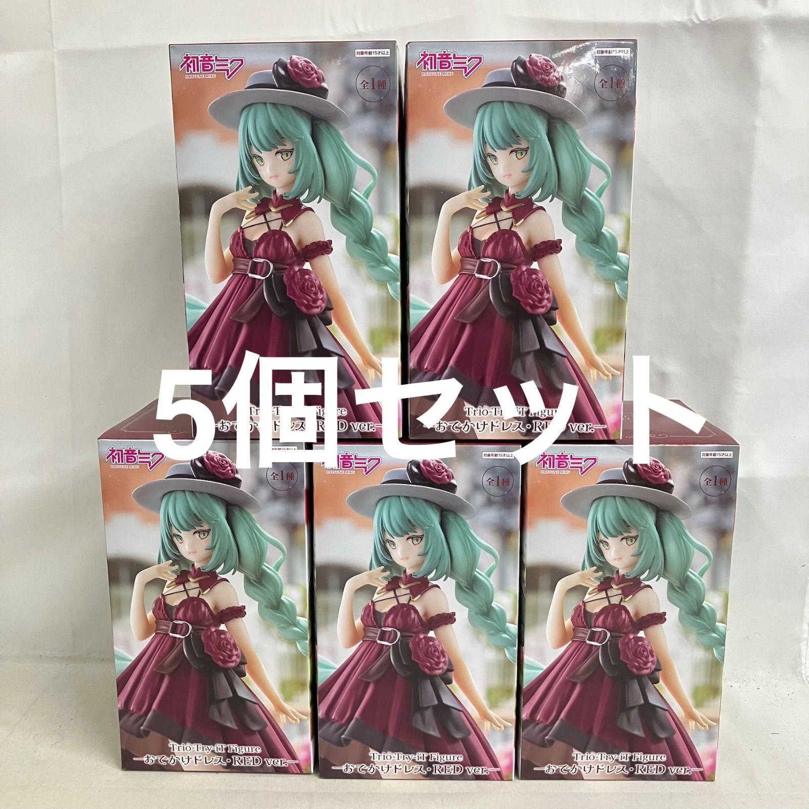 未開封 初音ミク Trio-Try-iT おでかけドレス・REDver. フィギュア 5個 