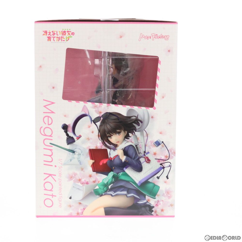 Max Factory - 一部オンラインショップ限定 加藤恵(かとうめぐみ) 冴えない彼女の育てかた♭ 1/7 完成品 フィギュア マックスファクトリー 一部オンラインショップ限定 加藤恵(かとうめぐみ) 冴えない彼女の育て