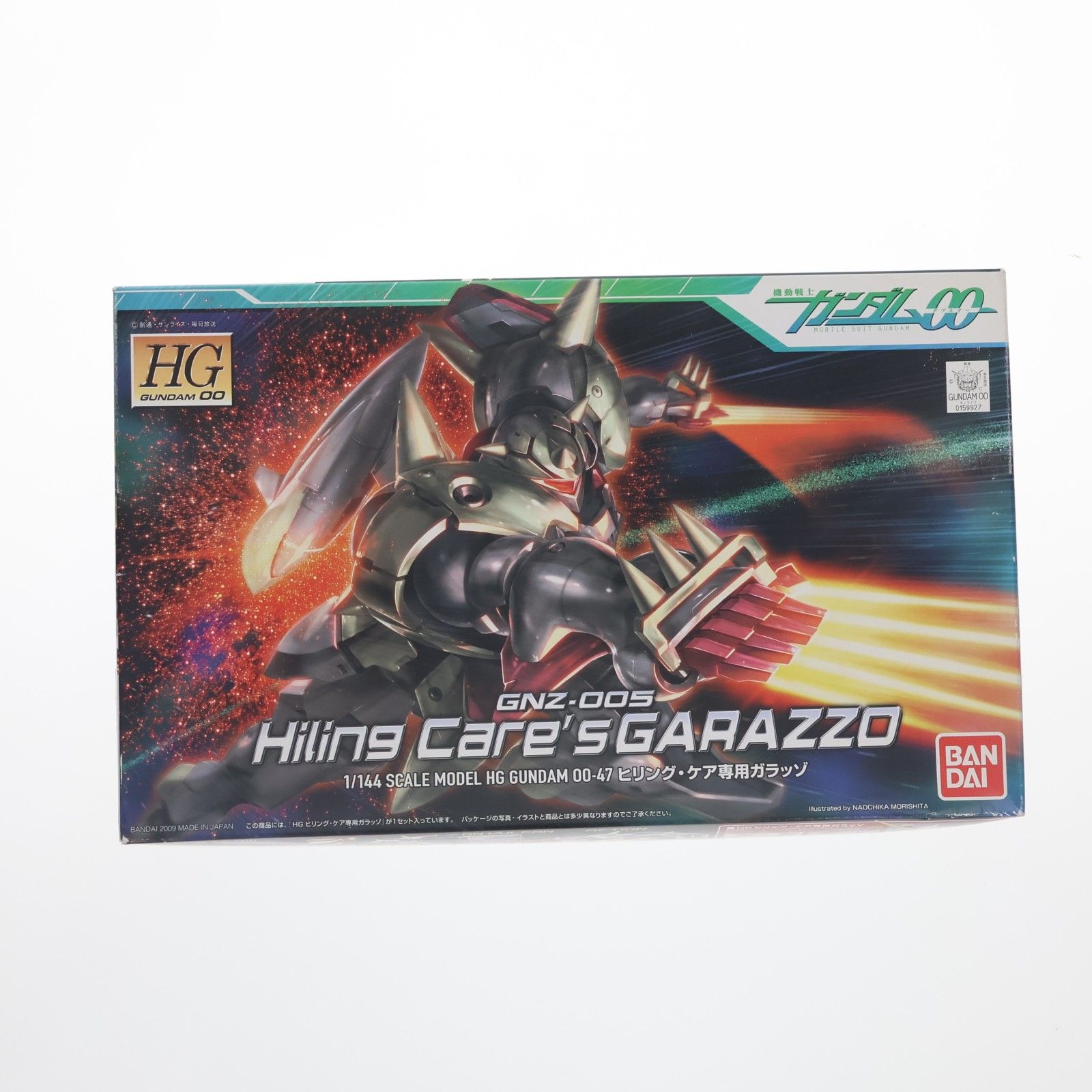 HG 1/144 ガラッゾ(ヒリング機) 機動戦士ガンダム00(ダブルオー