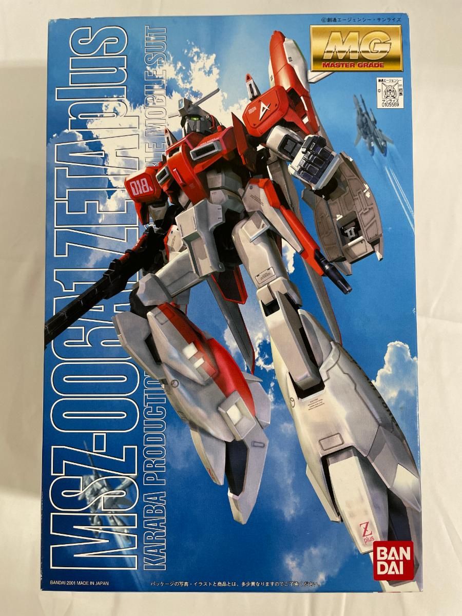 未開封】MG 1/100 MSZ-006A1 ゼータプラス (テスト機カラータイプ