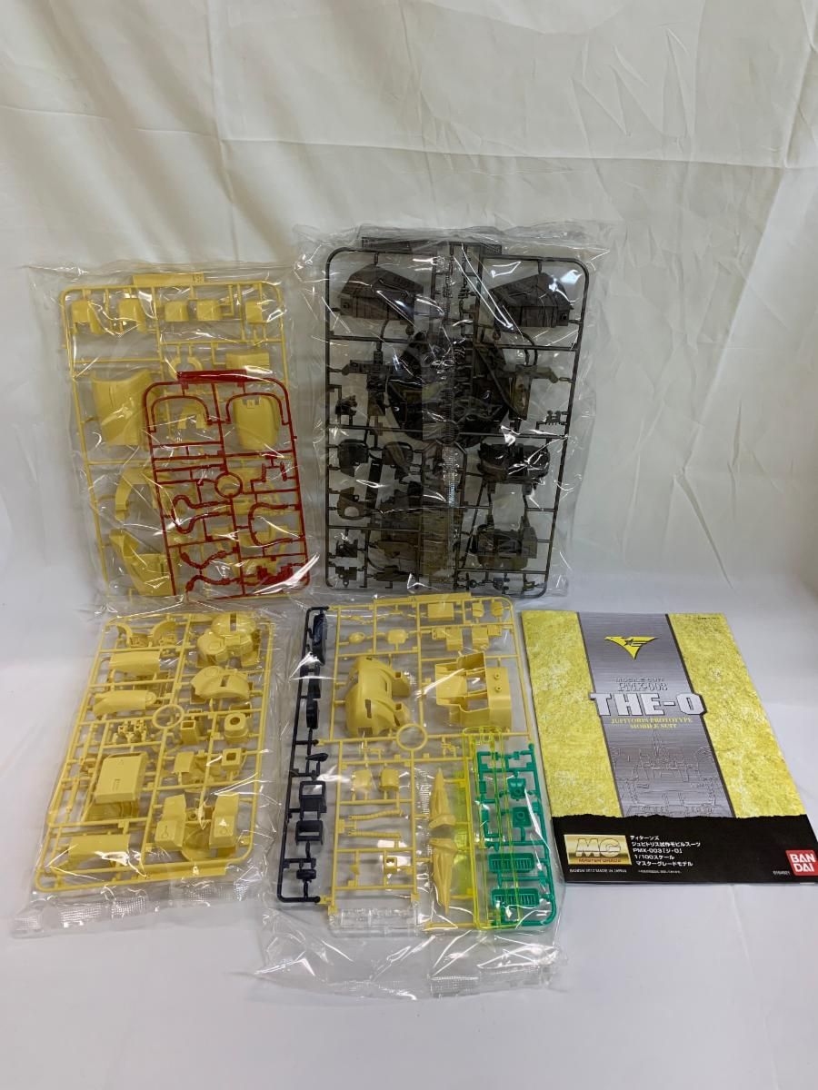 ♪【未開封】1/100 MG ティターンズ ジュピトリス試作モビルスーツ PMX