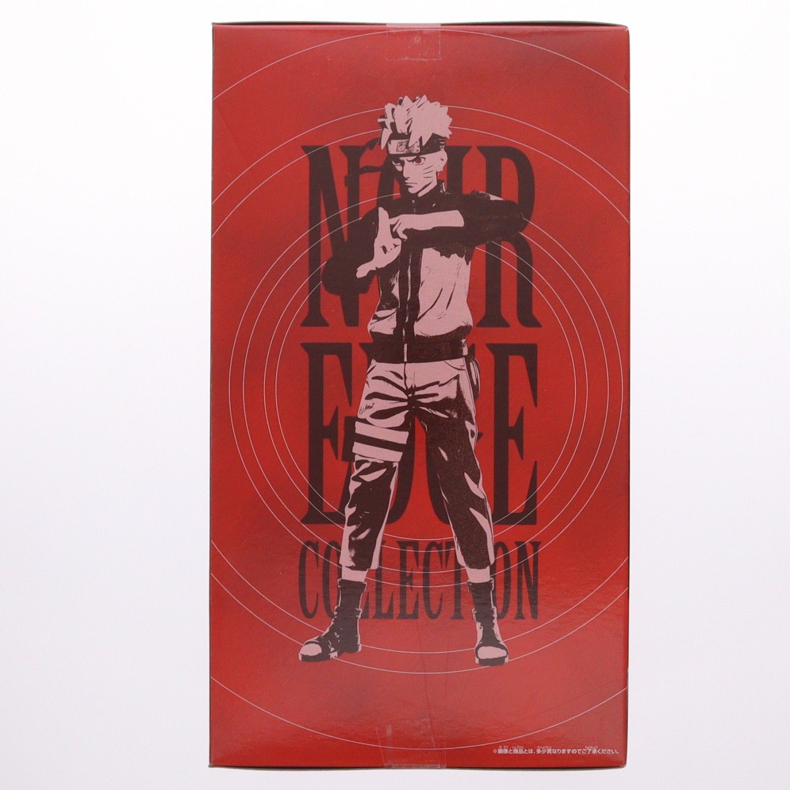 うずまきナルト NARUTO-ナルト- 疾風伝 Noir Edge Collection-UZUMAKI