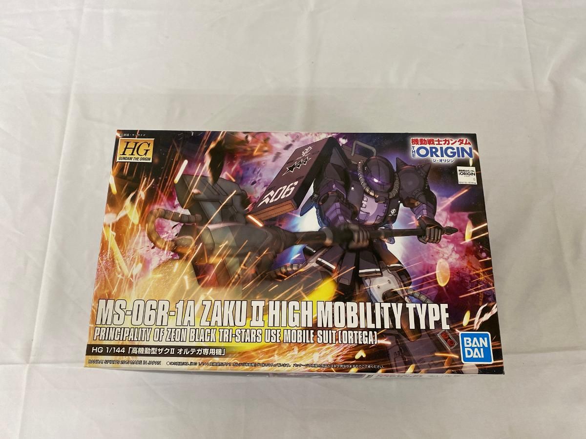 【未開封】HG 機動戦士ガンダム THE ORIGIN 高機動型ザクII オルテガ専用機 (005) 1/144 色分け済みプラモデル